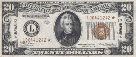 us paper currency price guide us paper currency price guide